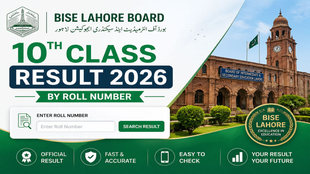 BISE Lahore Board 10th Class Result 2026 by Roll Number
