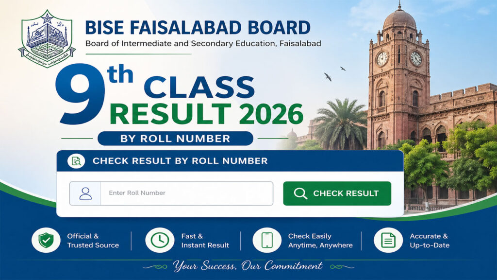 BISE Faisalabad Board 9th Class Result 2026 by Roll Number