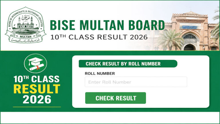 BISE Multan Board 10th Class Result 2026 by Roll Number