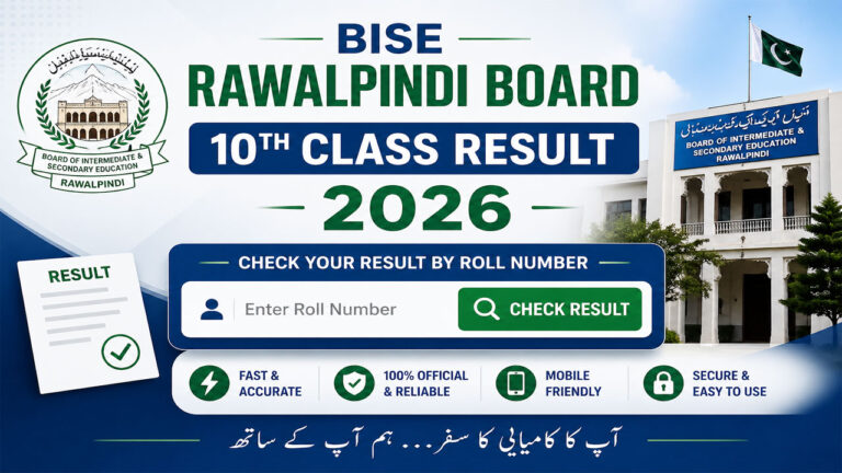 BISE Rawalpindi Board 10th Class Result 2026 by Roll Number