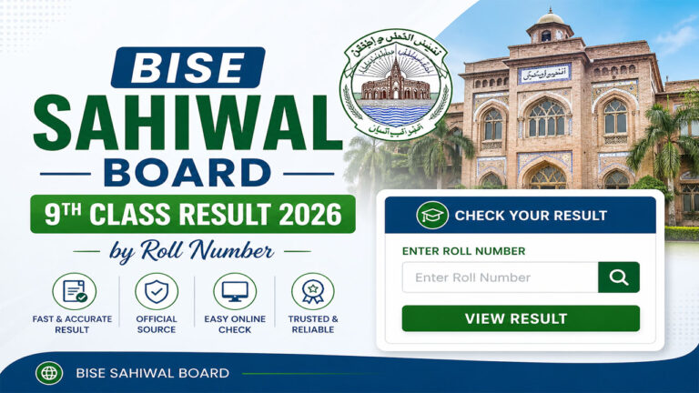 BISE Sahiwal Board 9th Class Result 2026 by Roll Number