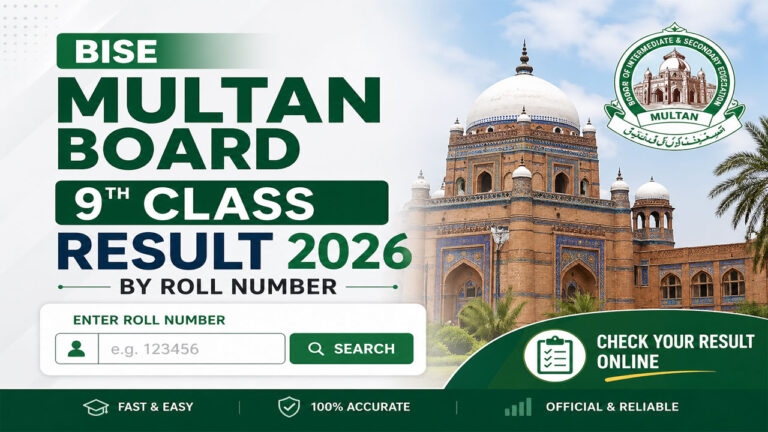BISE Multan Board 9th Class Result 2026 by Roll Number